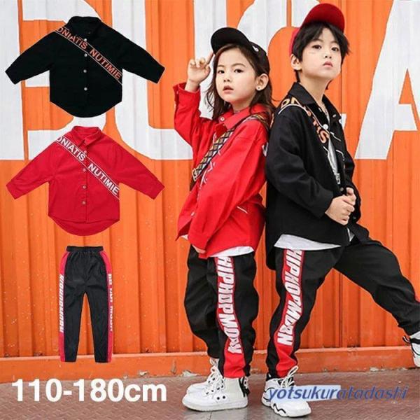 ダンス服装 体操服 JAZZ DANCE tシャツ スウェット キッズチアリーダー hiphop ヒップホップ 女の子 ステージ衣装 ダンスウェア 子供 応援団 運動会 甲子園 チアガール衣装 舞台演出服　おしゃれ　ストリート系　B系　K-...