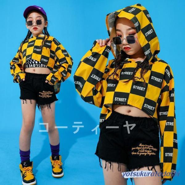 ダンス服装 体操服 JAZZ DANCE tシャツ スウェット キッズチアリーダー hiphop ヒップホップ 女の子 ステージ衣装 ダンスウェア 子供 応援団 運動会 甲子園 チアガール衣装 舞台演出服　おしゃれ　ストリート系　B系　K-...