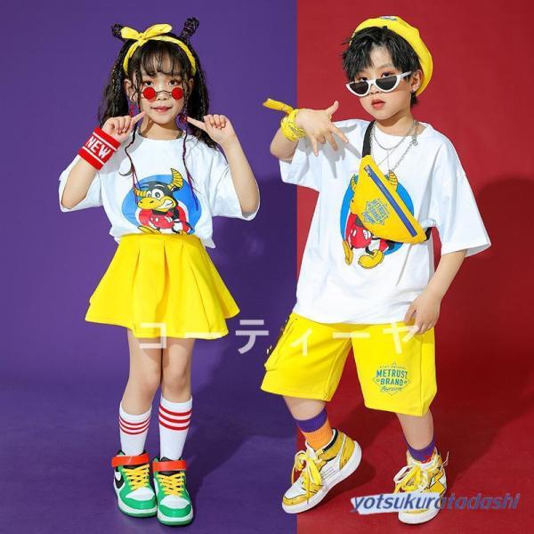 ダンス服装 体操服 JAZZ DANCE tシャツ スウェット キッズチアリーダー hiphop ヒップホップ 女の子 ステージ衣装 ダンスウェア 子供 応援団 運動会 甲子園 チアガール衣装 舞台演出服　おしゃれ　ストリート系　B系　K-...