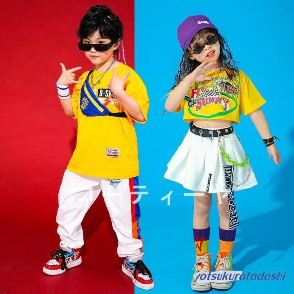 ダンス服装 体操服 JAZZ DANCE tシャツ スウェット キッズチアリーダー hiphop ヒップホップ 女の子 ステージ衣装 ダンスウェア 子供 応援団 運動会 甲子園 チアガール衣装 舞台演出服　おしゃれ　ストリート系　B系　K-...
