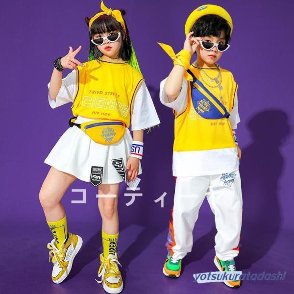 ダンス服装 体操服 JAZZ DANCE tシャツ スウェット キッズチアリーダー hiphop ヒップホップ 女の子 ステージ衣装 ダンスウェア 子供 応援団 運動会 甲子園 チアガール衣装 舞台演出服　おしゃれ　ストリート系　B系　K-...