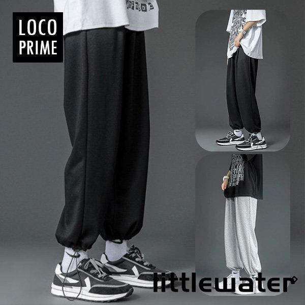 ワイドパンツ サルエルパンツ メンズ レディース ゆったり