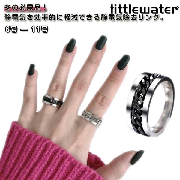 6号：16mm/　7号：17mm/　8号：18mm/　9号：19mm/　10号：20mm/　11号：21mm/　※サイズ表の実寸法は商品によって1-3mm程度の誤差がある場合がございます。