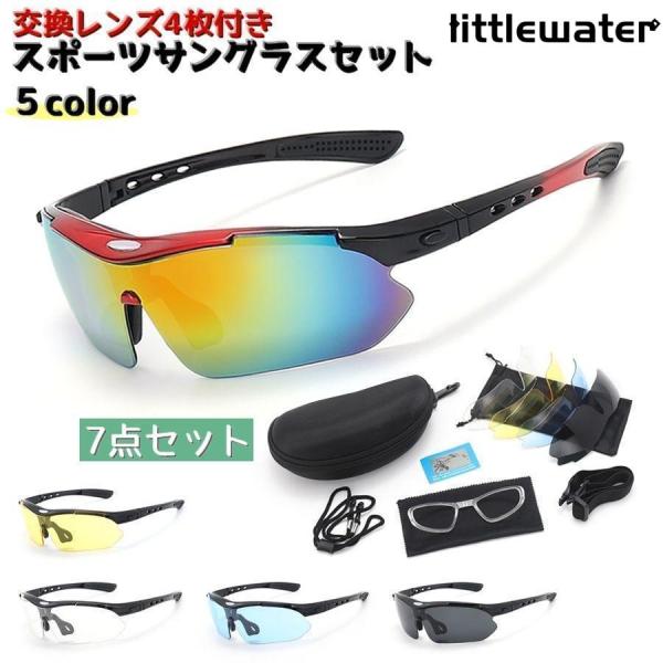 littlewater_ltw25425-man344