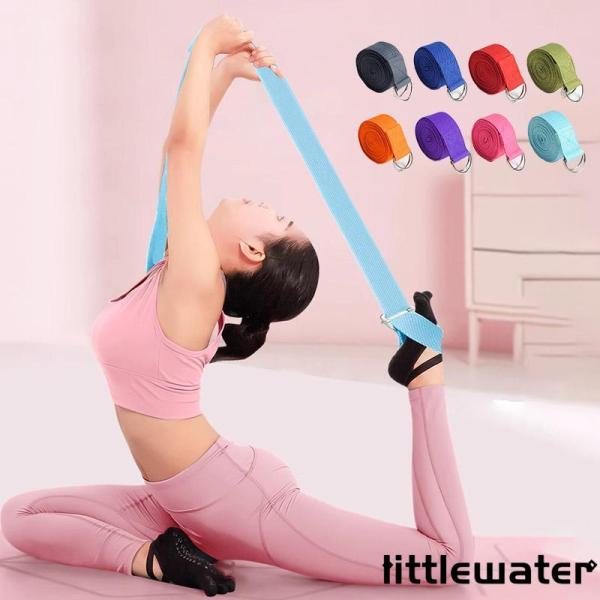 ■.セット内容・1点・ヨガベルト■.商品紹介 いつでも気軽に家トレ！！YOGA BELT-ヨガベルト-ダイエットに！運動不足解消に！お家トレーニングに！「瘠せたい」「運動不足を解消したい」「筋力をつけたい」ダイエットはしたいけどジムに行く時...