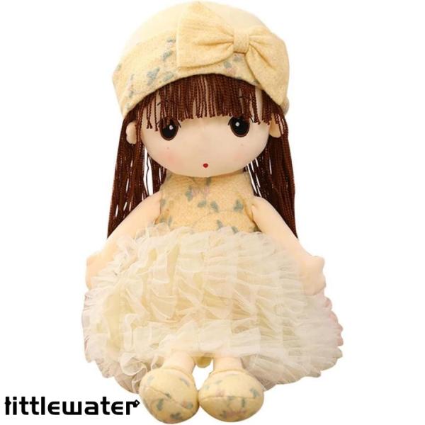 女の子 人形 ぬいぐるみ ガールズ 大きい 可愛い 抱き枕 添い寝