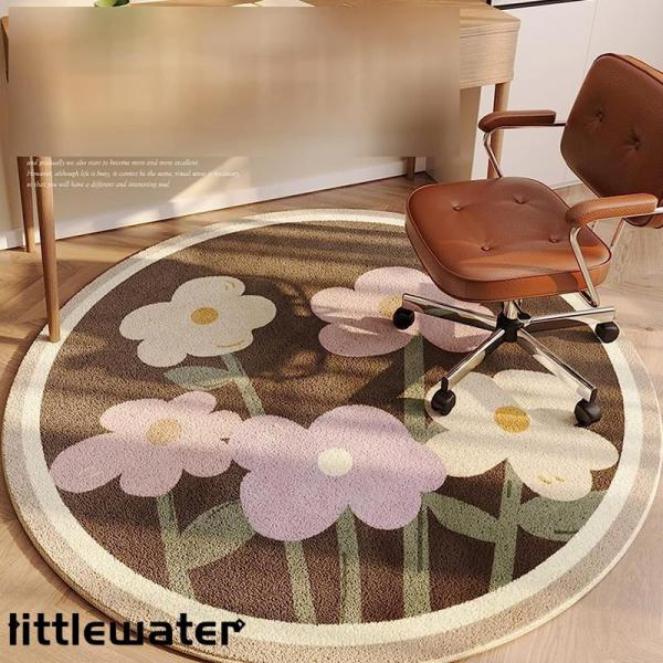 size:直径60cm 直径80cm 直径100cm 直径120cm 直径140cm 直径160cm 直径180cm 直径200cm *必要なサイズがリストにない場合は、メールにてご連絡いただければ、サイズをお作りすることが可能です。フロー...