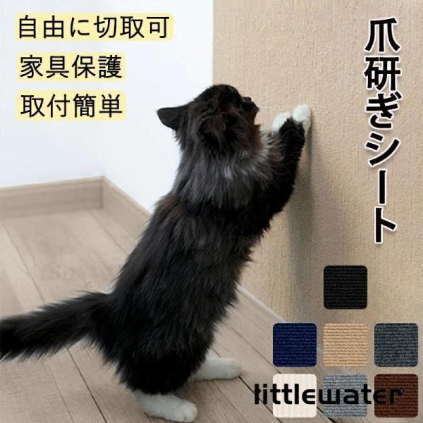 商品情報サイズ：30cm×30cm・30cm×60cm・30cm×100cm・40cm×100cm・60cm×100cm・40cm×200cm素材：ポリエステルカラー：ブラック・カーキ・グレー・ダークグレー・ネイビー・ブラウンセット内容：商...