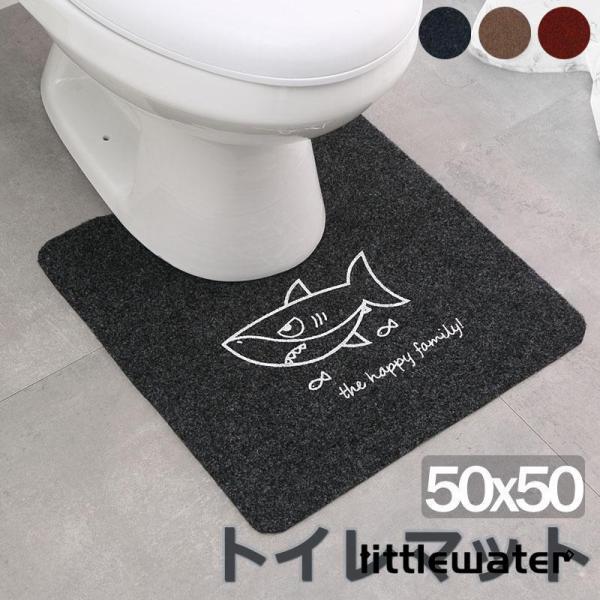 サイズ：50x50cm※開封後は新品の為においが強い場合がございます。 こちらのにおいは、時間の経過により消えていきますのでご安心下さい。 もし、気になるようでございましたら 風通しの良い日陰で干すなどしていただきますようお願い致します。【...