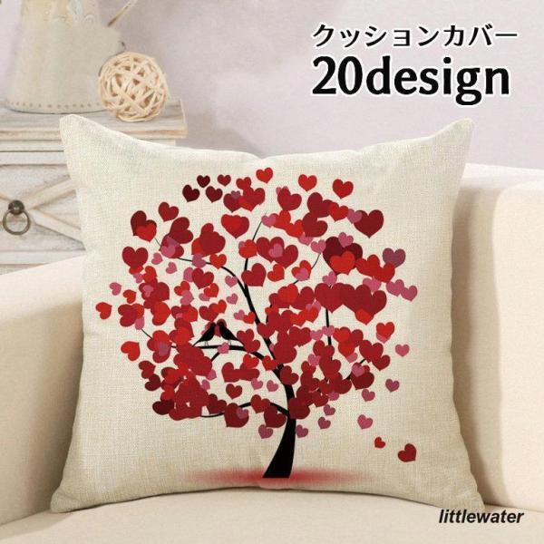 210系  ⭐️ 6枚セット ⭐︎ 白い 花柄 クッションカバー 水彩画風 210系 様 専用 ⭐️ 6枚セット ⭐︎ 白い 花柄 クッションカバー