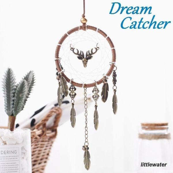 ドリームキャッチャー 魔除け 安眠 お守り 魔よけ 安らぎ 装飾品