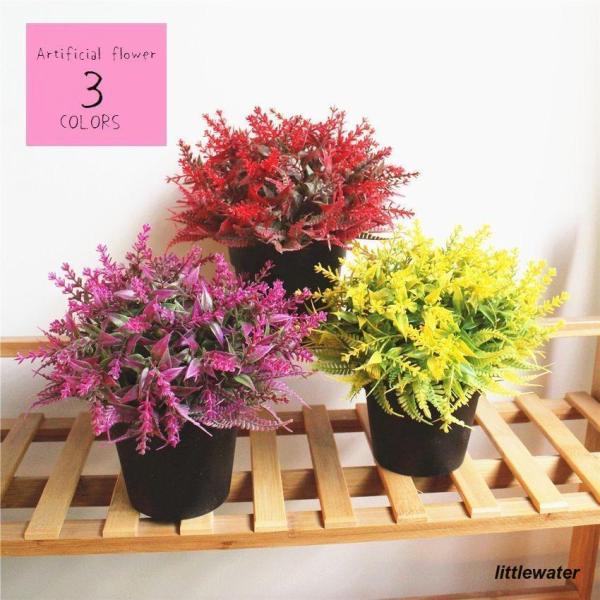 生花が苦手な方も気楽に楽しめる、オシャレな造花です！プレゼントなどにも?【サイズについて】高さ19ｃｍ 　直径20ｃｍ　鉢高さ8ｃｍ【素材について】プラスチック