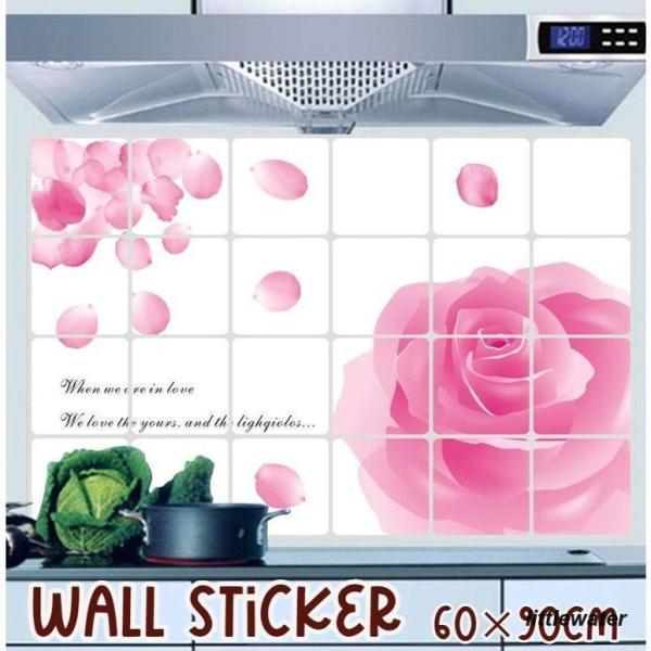 大輪のバラの花と花びらが華やかでオシャレなウォールステッカーです。キッチンにおすすめ?【サイズについて】画像をご参照ください。【素材について】PET【カラーについて】生産ロットにより柄の出方や色の濃淡が異なる場合がございます。お使いのモニタ...