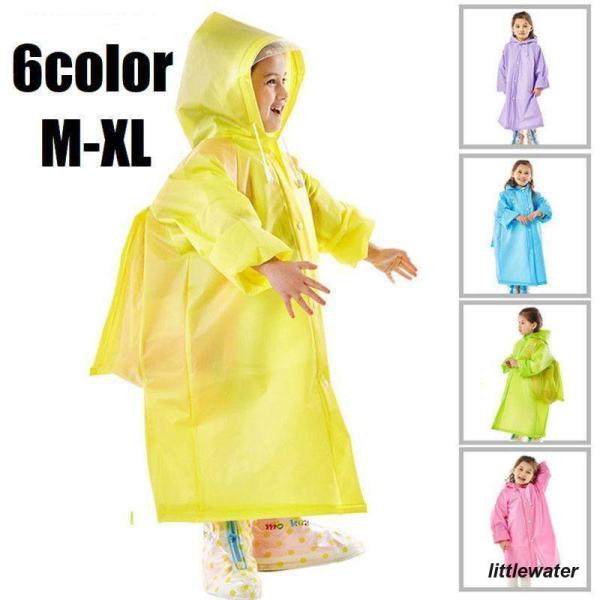 子ども用のレインコートです。背中側にマチ部分があり、ランドセルやリュックに対応しています。通学時の必需品です。【サイズについて】画像をご参照ください。【素材について】EVA