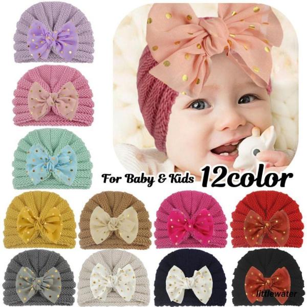 シフォン調のドット柄リボンがワンポイントのベビー＆キッズ用ニット帽です。頭の保護に、お出かけに、紫外線対策に◎出産祝いなどのプレゼントにもオススメのアイテムです☆【サイズについて】画像をご参照ください。【カラーについて】生産ロットにより柄の...