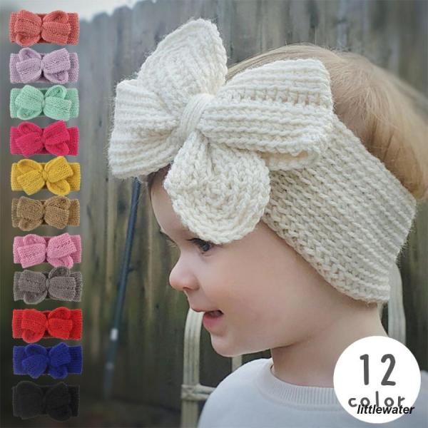 ニットのかわいいヘアバンド【サイズについて】画像をご参照ください。【素材について】アクリル