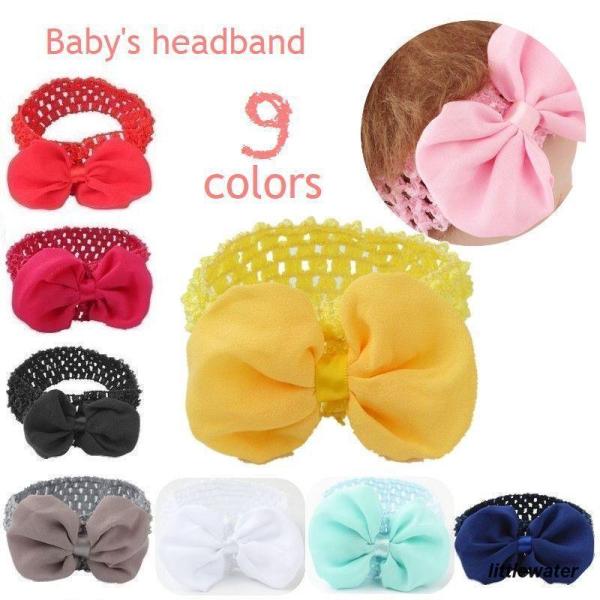 透かし編みの子供用ヘアバンド。大きめリボンが可愛い！記念撮影にもお勧めです。【サイズについて】画像をご参照ください。