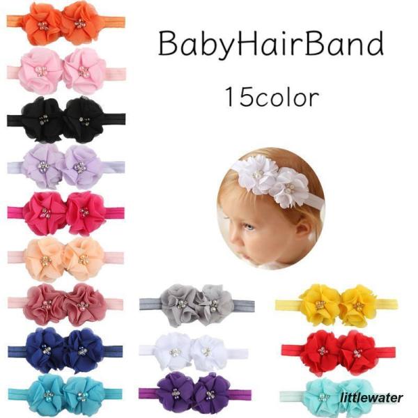 お花の飾りが可愛いベビーヘアバンドです。ニューボーンフォトにはもちろん、普段のお出かけ時にもご使用いただけます。【サイズについて】画像をご参照ください。【素材について】布地