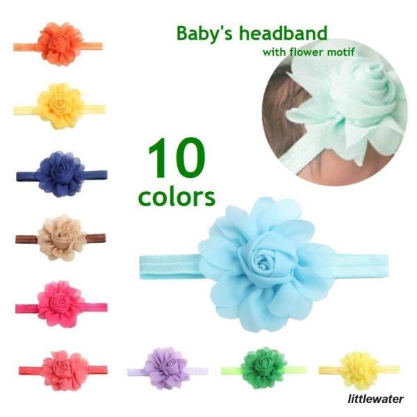 赤ちゃん用のヘアバンドです☆メッシュ生地で柔らかな印象のデザインがキュートなベビーにピッタリ?【サイズについて】※画像をご参照ください。【カラーについて】生産ロットにより柄の出方や色の濃淡が異なる場合がございます。お使いのモニターや撮影時の...