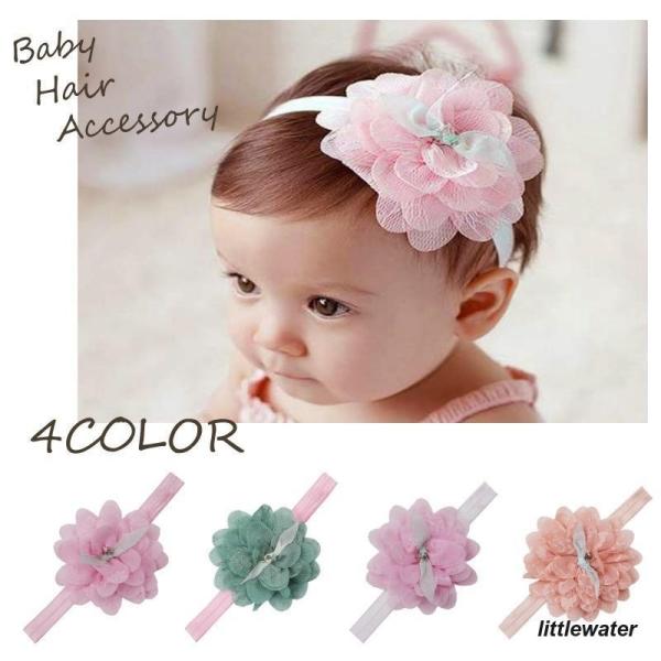 レースでできたお花モチーフがキュート?ベビー用ヘアバンドです。【サイズについて】画像をご参照ください。【カラーについて】生産ロットにより柄の出方や色の濃淡が異なる場合がございます。お使いのモニターや撮影時の光の加減などにより画像と実際の商品...