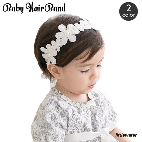 フラワーモチーフのベビー用ヘアバンドです。お出かけはもちろん、記念日の写真撮影などにもいいですね☆【サイズについて】画像をご参照ください。【カラーについて】生産ロットにより柄の出方や色の濃淡が異なる場合がございます。お使いのモニターや撮影時...