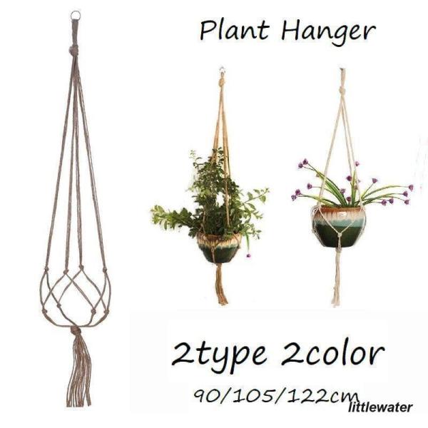 どんなインテリアにも馴染むシンプルなプラントハンガーです?吊り下げるリング付きの【リング】とリングなしの【ノーマル】の2タイプとカーキとベージュの2カラーよりお選びいただけます。【サイズについて】画像をご参照ください【カラーについて】生産ロ...
