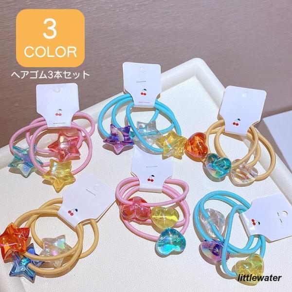 littlewater_lw0925zh864