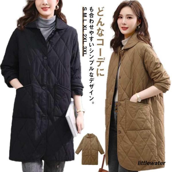 littlewater_lw1024wt189