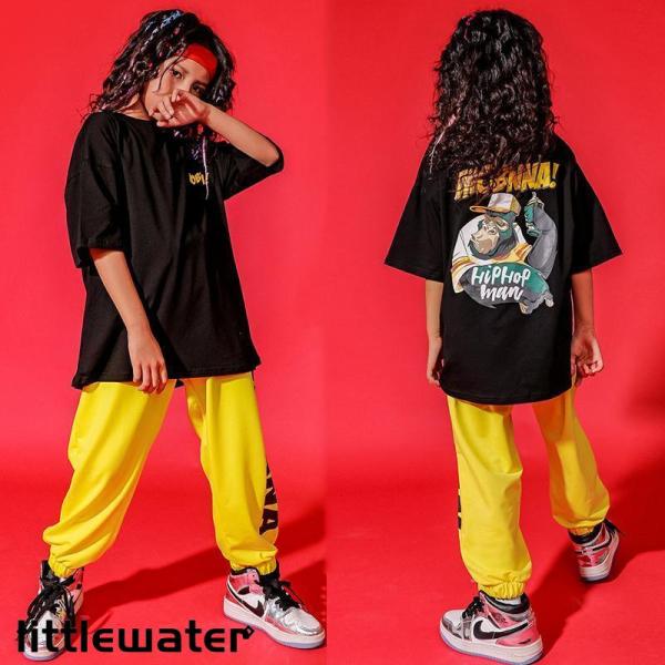 ダンス服装 体操服 JAZZ DANCE tシャツ スウェット キッズチアリーダー hiphop ヒップホップ 女の子 ステージ衣装 ダンスウェア 子供 応援団 運動会 甲子園 チアガール衣装 舞台演出服　おしゃれ　ストリート系　B系　K-...