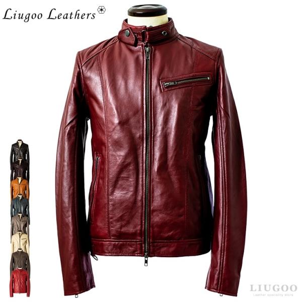 liugoo_cblmjks-n1233-11