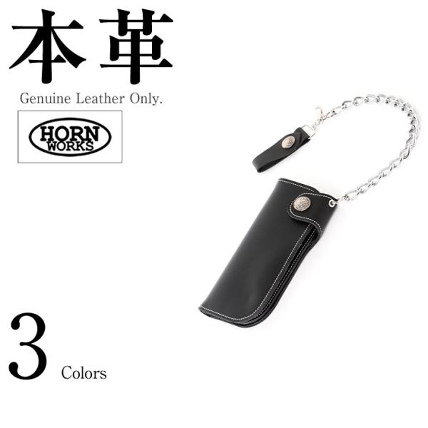 BIGHAND ベロ付きロングウォレット 楽天市場】財布 長財布 ハンドメイドロングウォレット SKULL