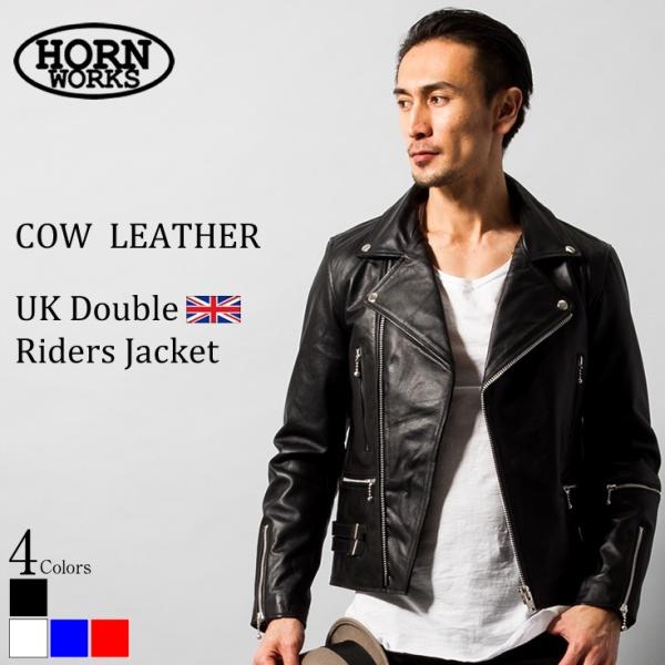 HORN WORKS ダブルライダースジャケット 青 XL同等サイズ Amazon.co.jp: （ホーンワークス）HORN WORKS UKダブル