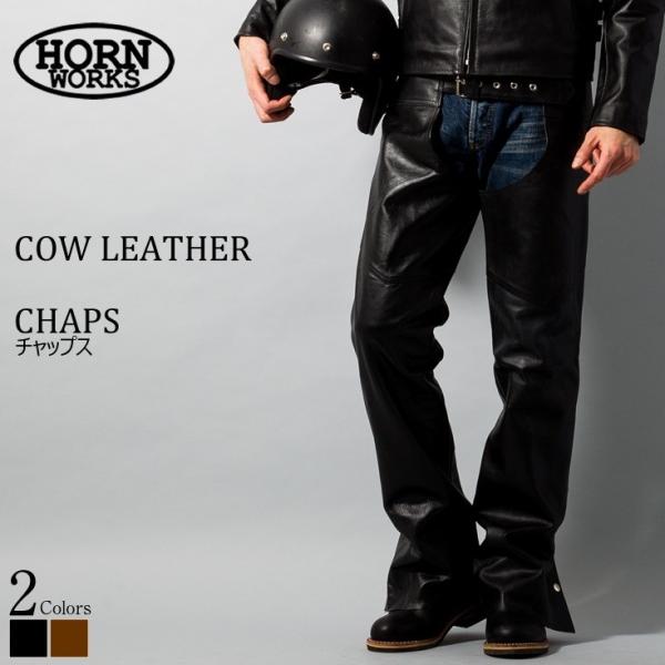 Horn Works {v `bvX Y z[[NX 3896  U[pc {vpc {pc C_[Xpc CfBOpc {vY{ {gX 