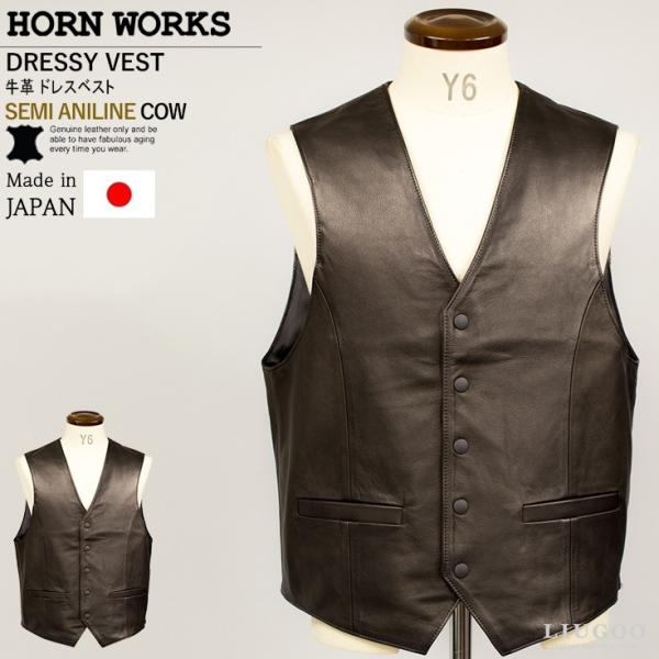 HUMAN BEING 本革レザーベスト 本革 レザーベスト ベスト ジレ メンズ 革ベスト シンプル