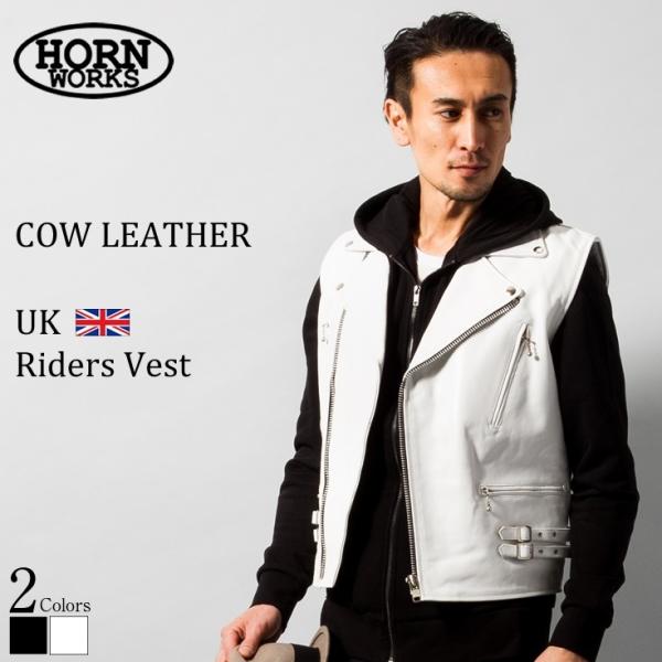 Horn Works 本革 ライダースベスト メンズ ホーンワークス 3975