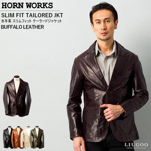 Horn Works {v XtBbgU[e[[hWPbg Y z[[NX 3643  U[WPbg vW {vWPbg {vuU[ W