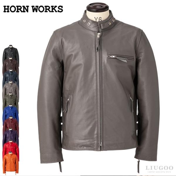 HORN WORKS ホワイトレザーシングルライダースジャケット 3L HORN WORKS ホワイトレザーシングルライダースジャケット 3L