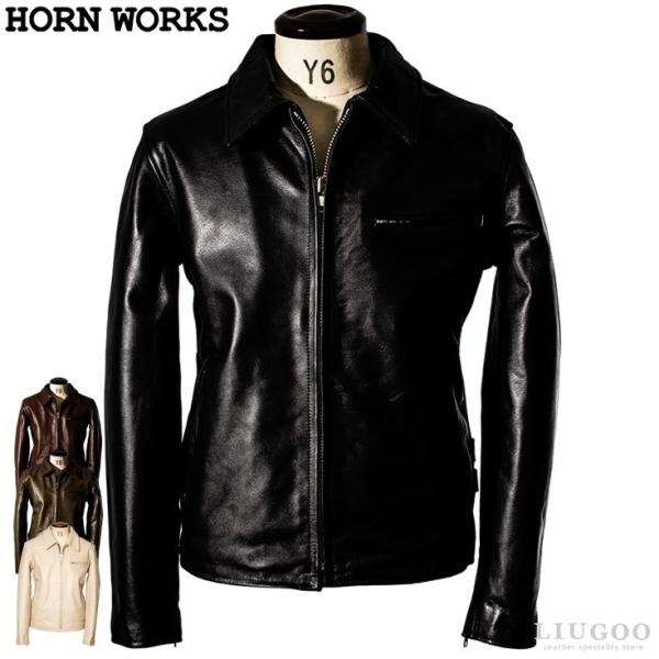 Horn Works {v ݕtVOC_[XWPbg Y z[[NX 4766  VOC_[X C_[XWPbg U[WPbg vW 