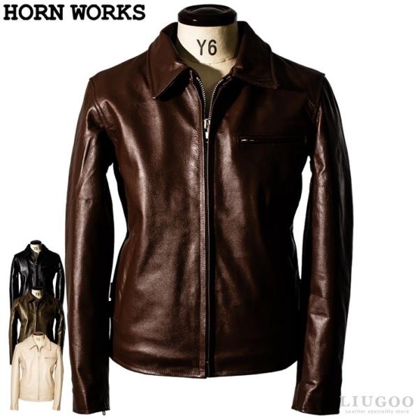 Horn Works {v ݕtVOC_[XWPbg Y z[[NX 4766  VOC_[X C_[XWPbg U[WPbg vW 