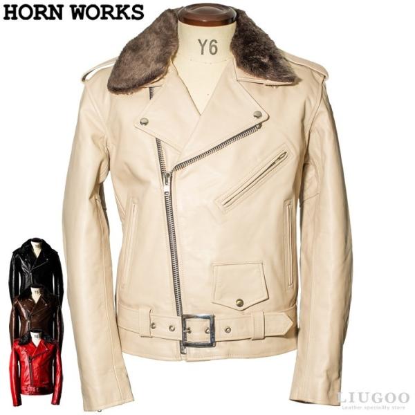 Horn Works {v ݃{A_uC_[XWPbg Y z[[NX 4768  U[WPbg X^[ oCJ[