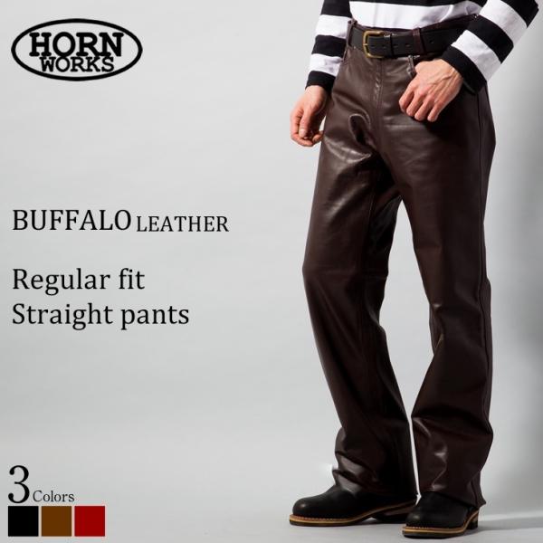 Horn Works 本革 レギュラーフィットレザーパンツ メンズ ホーン