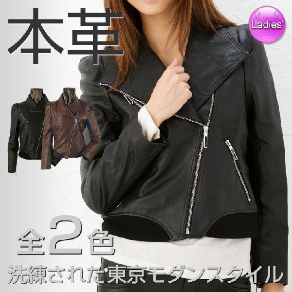 卸値7万 ライダースジャケット 高級イタリアンラム 羊革 革 卸値7万 ライダースジャケット 高級イタリアンラム 羊革 革