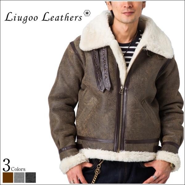 liugoo_motmjkm-n1277-02 liugoo_motmjkm-n1277-02