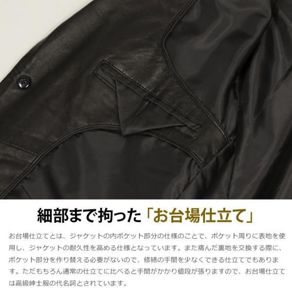 Liugoo 本革 レギュラーフィットレザーテーラードジャケット メンズ リューグー Tld04a レザージャケット 革ジャン 皮ジャン Buyee Buyee Japanese Proxy Service Buy From Japan Bot Online