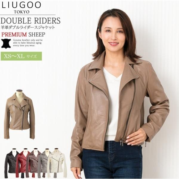 ライダースジャケット レディースジャケット 通販 人気ランキング 価格 Com