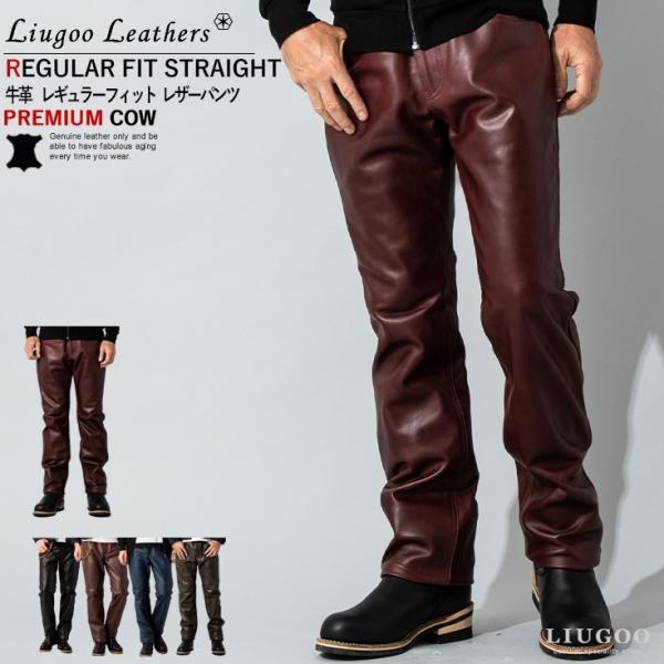 Liugoo Leathers {v M[tBbgU[pc Y [O[U[Y STP03B