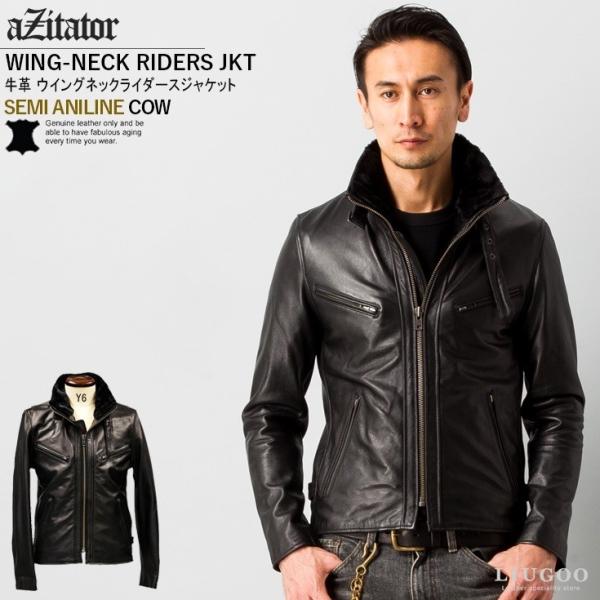 パンダ✨ DIESEL 襟ボア ライダース ジャケット シングル 黒 XS liugoo_n102095-01