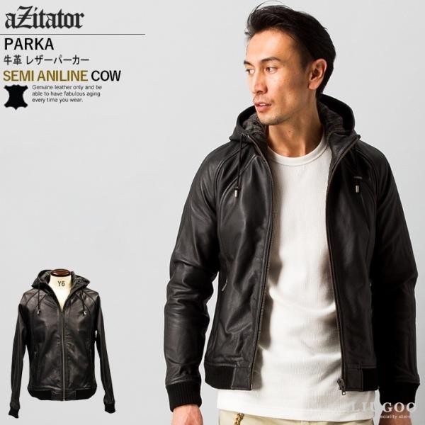 Azitator 本革 水染めレザーハイネックパーカー メンズ アジテーター Prk02a 軽くて柔かい レザージャケット 革ジャン 皮ジャン 本革ジャケット 黒 アウター Buyee Servis Zakupok Tretim Licom Buyee Pokupajte Iz Yaponii