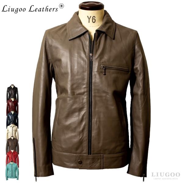 Liugoo Leathers 本革 UK襟付きシングルライダースジャケット メンズ