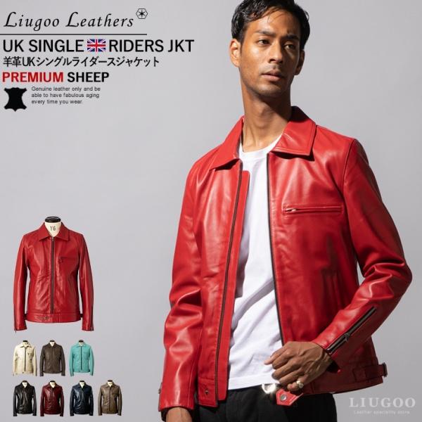 Liugoo Leathers 【20周年記念10%OFFクーポン】Liugoo Leathers 本革